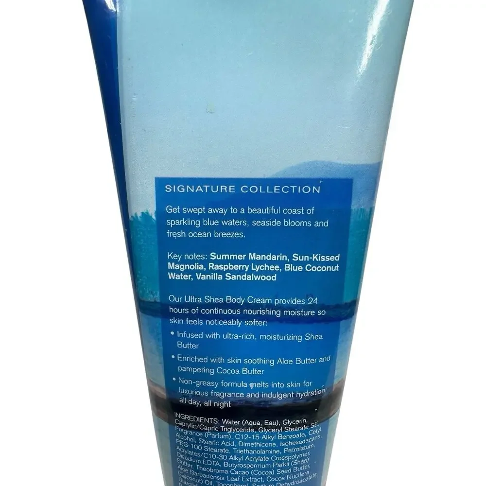 NEW Bath And Body Works ENDLESS WEEKEND Ultra Shea Body Cream 8oz